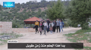 ريتا وجهاد