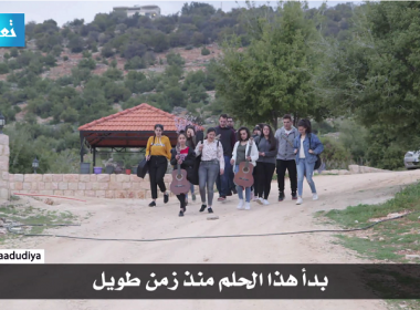 ريتا وجهاد